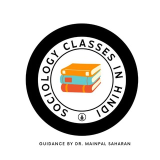Telegram profile photo for Sociology with Dr. Mainpal Saharan