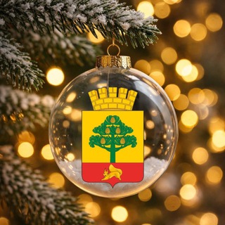 Telegram profile photo for Администрация Сосновоборского муниципального округа