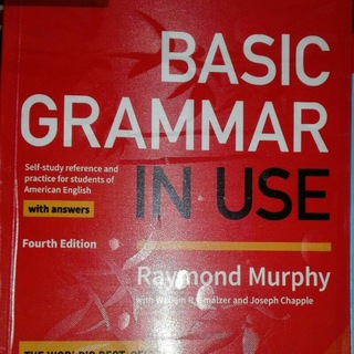 Telegram profile photo for basic grammar in use
