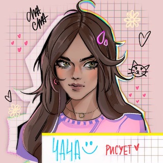 Telegram profile photo for Чача :)