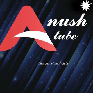 Telegram profile photo for 📻✉️Anush_tube✉️📻