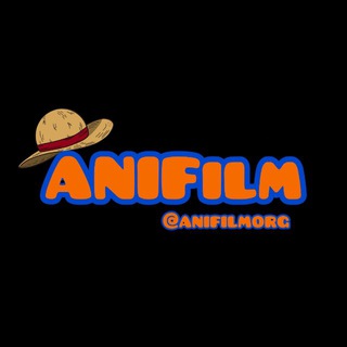 Telegram profile photo for AniFilm | آنیفیلم