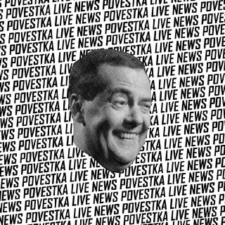 Telegram profile photo for Повестка — LIVE
