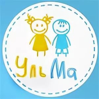 Telegram profile photo for УльМа. Игротеки / Прокат настольных игр для детей