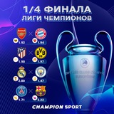 Telegram profile photo for Volna casino отзывы