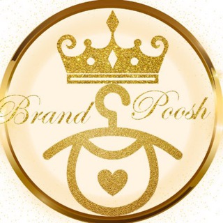 Telegram profile photo for مزون کودک برندپوش