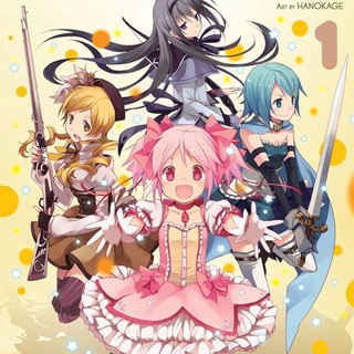 Telegram profile photo for Madoka Zine| Мадока Зин