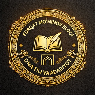 Telegram profile photo for MILLIY SERTIFIKAT | FURQAT MO'MINOV | O’ZBEK TILI VA ADABIYOTI
