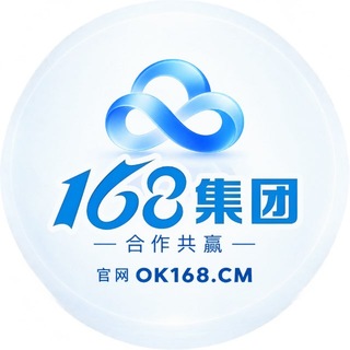Telegram profile photo for 168码云集团!珍惜梦想