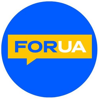 Telegram profile photo for ForUA | Новини, інтерв'ю, рейтинги