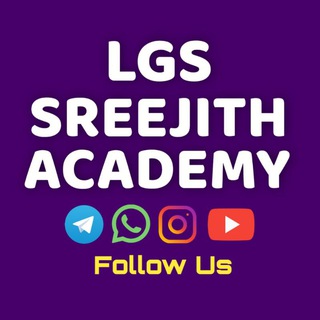 Telegram profile photo for LGS - SREEJITH ACADEMY