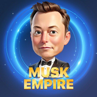 Telegram profile photo for Musk empire daily combo