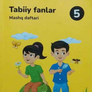 Telegram profile photo for 5 sinf tabiiy fan