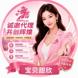 Telegram profile photo for 盘总的发财日记