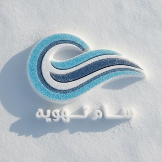 Telegram profile photo for سام تهویه ( کولرگازی )