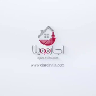 Telegram profile photo for اجاره ویلا