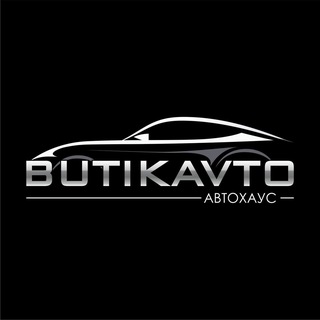 Telegram profile photo for BUTIKAVTO