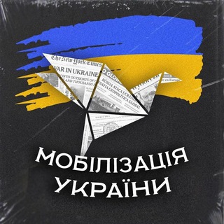 Telegram profile photo for Адвокат Права