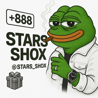Telegram profile photo for STARS SHOX ️