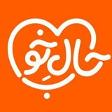 Telegram profile photo for Pooyesh_halekhoob