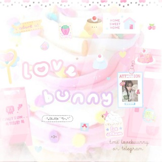 Telegram profile photo for ⑅. ᜊ ˘ love bunny 🍮 ⋆ ᡣ𐭩