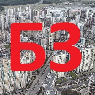 Telegram profile photo for Беспощадный застройщик