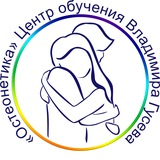 Telegram profile photo for ОСТЕОНЕТИКА в МОСКВЕ