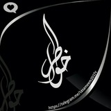 Telegram profile photo for خـ❣ـہوآطـ❣ـہر