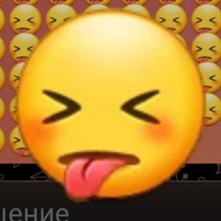 Telegram profile photo for бай
