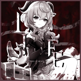 Telegram profile photo for 𝐓𝐄𝐀𝐑𝐒 𝐎𝐅 𝐇𝐄𝐀𝐕𝐄𝐍 𝐋𝐈𝐅𝐄