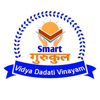 Telegram profile photo for Smart Gurukul