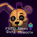 Telegram profile photo for Fntd 2/news/бс