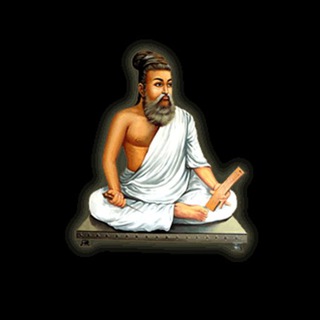 Telegram profile photo for தமிழ் நூலகம்
