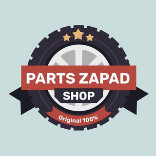 Telegram profile photo for Parts shop Zapad