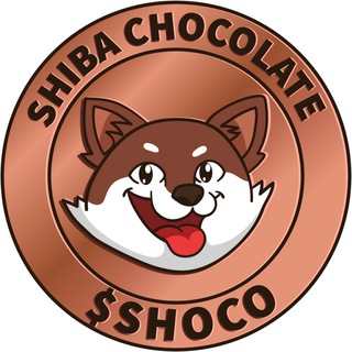 Telegram group profile photo for Shiba Chocolate - $Shoco