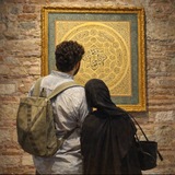 Telegram profile photo for مُحمد