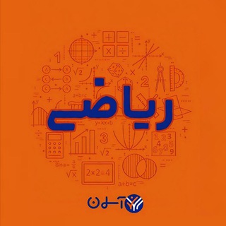 Telegram profile photo for Aseman_Math