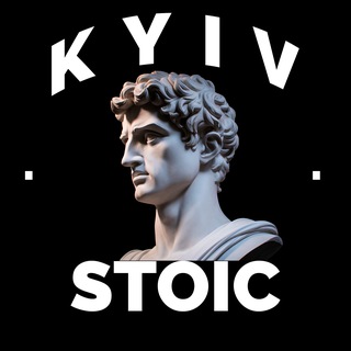 Telegram profile photo for Kyiv Stoic