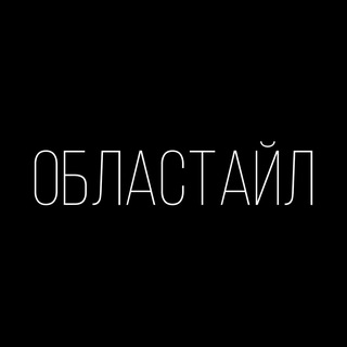 Telegram profile photo for *OBLASTYLE