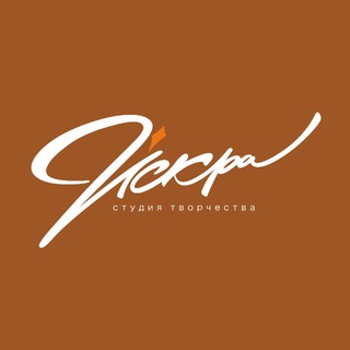 Telegram profile photo for Искра