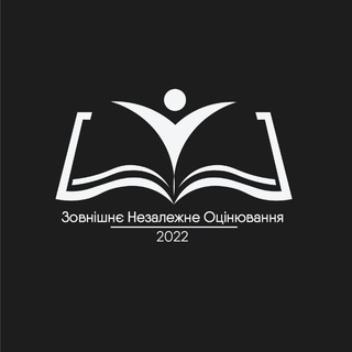 Telegram group profile photo for НМТ 2024 чат