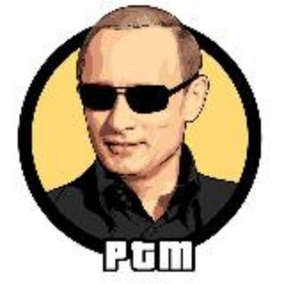 Telegram profile photo for PTM