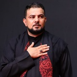 Telegram profile photo for القناة الرسمية الرادود حامد الغريباوي Hamed Al Hayawi