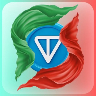 Telegram profile photo for AirDropChalesh ایردراپ چالش