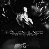 Telegram profile photo for HOLLENHÜNDE