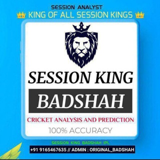 Telegram profile photo for SESSION KING BADSHAH