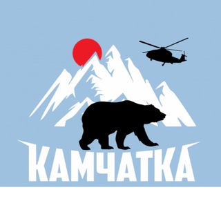 Telegram profile photo for КАМЧАТКА РЯДОМ
