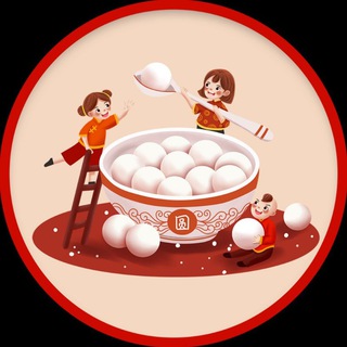 Telegram profile photo for TYuan中国社区