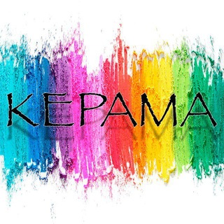 Telegram profile photo for 𝐊𝐄𝐏𝐀𝐌𝐀