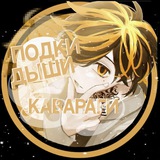Telegram profile photo for 「 lnfo//𝙏𝘩𝘦 𝙏✶𝘨𝘦𝘳'𝘴 𝙇𝘢𝘪𝘳 」